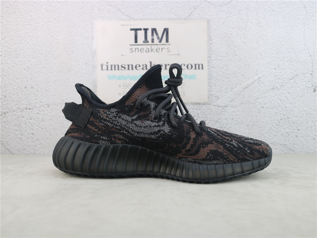 Yeezy Boost 350 V2 MX Rock - GW3774